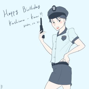 鹿島遊 01 - 誕生日 2020